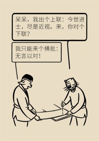 近视|孩子近视怎么办？六种方式有效延缓视力下降