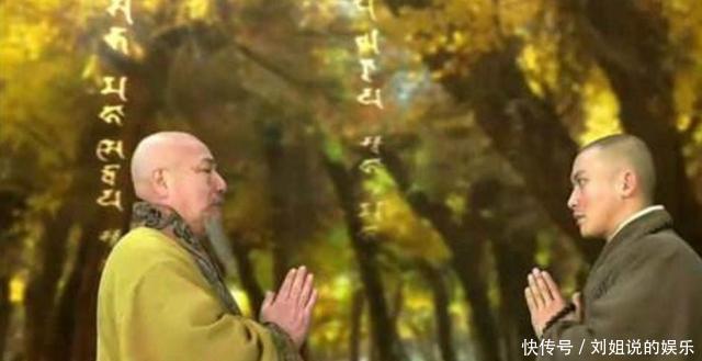  燃灯大师|行踪最诡秘的乌巢禅师只出现一次，为何就让如来佛祖如此恐惧？