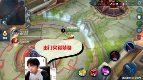 孤影|孤影solo遇到最强对手,挂机也能赢孤影,单凭三个字让孤影受尽折磨