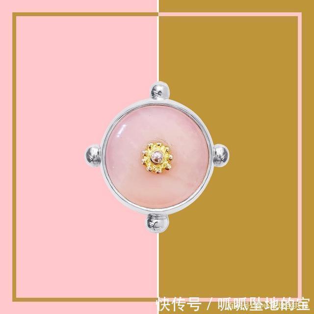 听说|拥有丘比特微笑美誉的宝石粉红蛋白石,你听说过吗