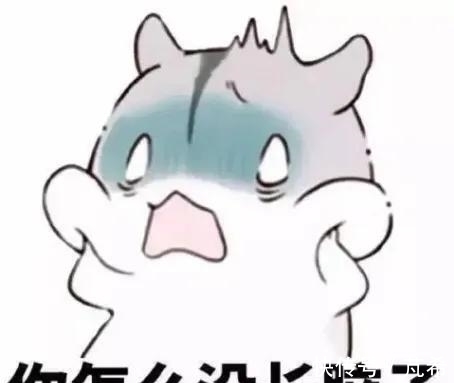 |珍藏多年的幽默段子,个个幽默十足,个个精辟,让你笑不停!