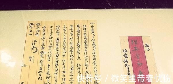 法拉利!华谊兄弟花了2个亿拍下一封书信,马未都 一个字价值一辆法拉利!