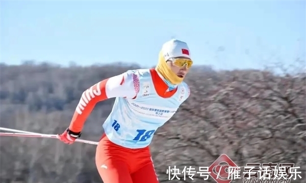 雪联|越野滑雪国家集训队实现全项目参赛