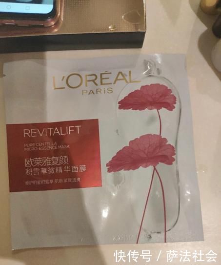 l平价又好用的5款“紧肤抗皱面膜”,御泥坊口碑高,自然堂吸收好