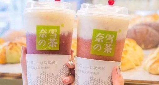 也很|网评口味超好的4个奶茶店,颜值高又美味,学生党超爱第二种