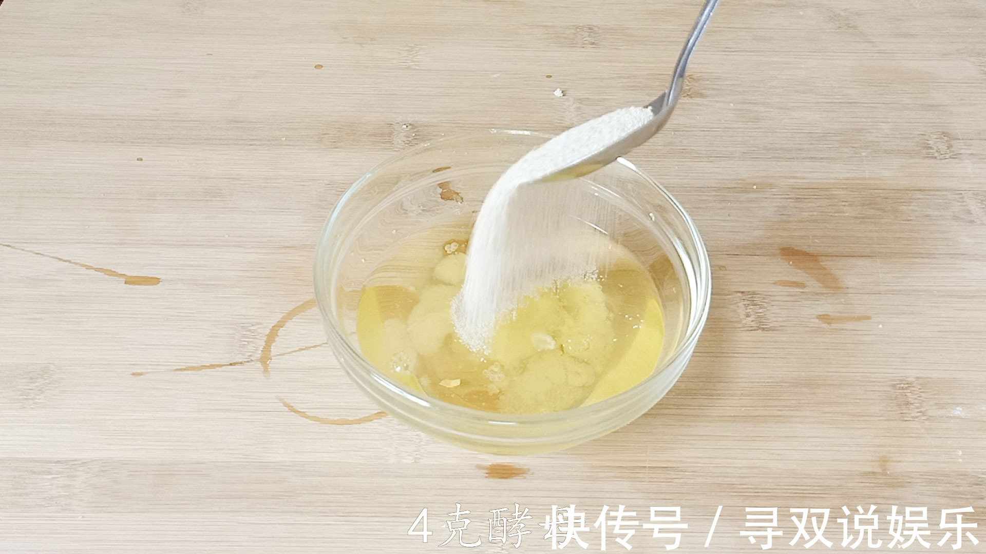 面粉别再蒸馒头了，教你家庭版面包做法，很简单，比买的都好吃