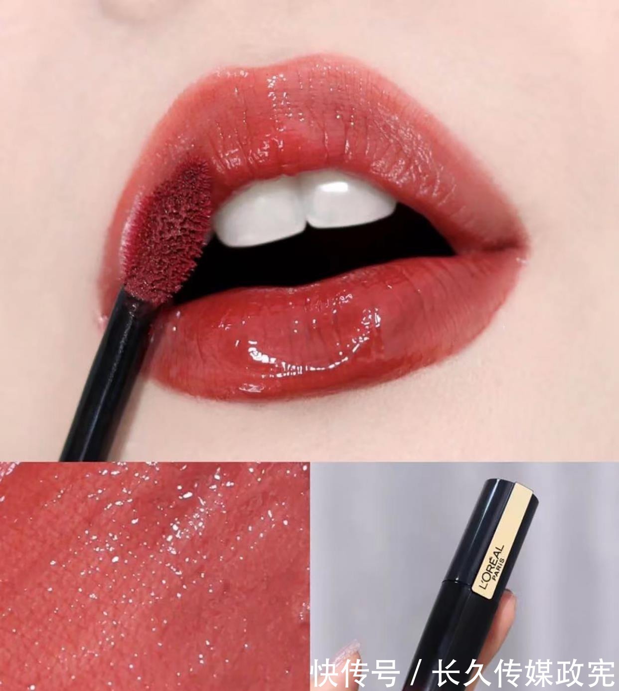 口红 让黄皮逃不出的口红,是森绘梨佳都爱的日杂色!