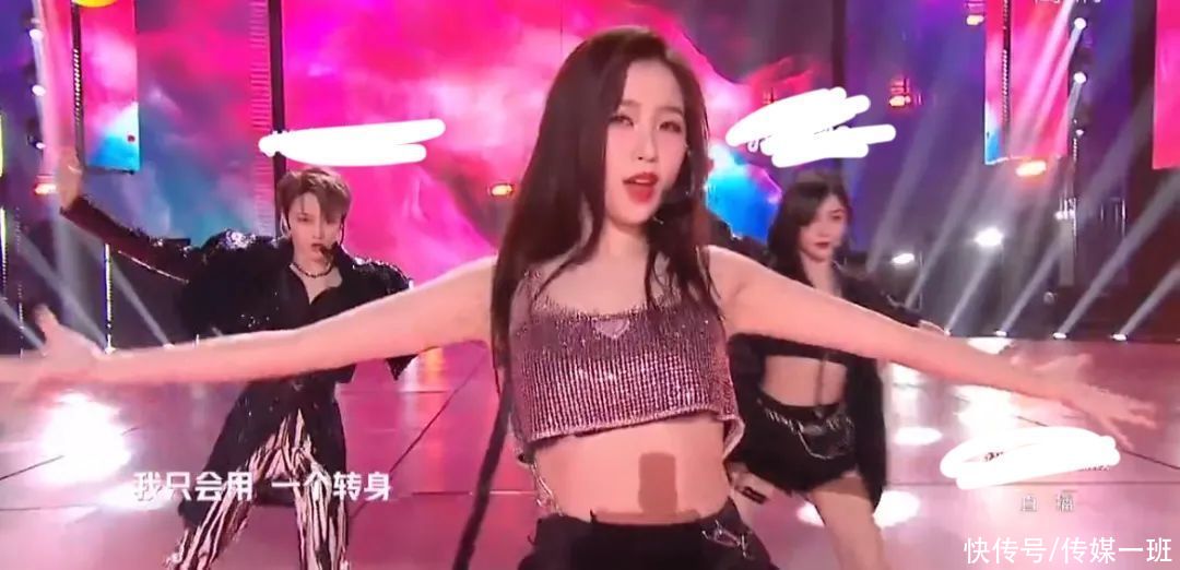 灾难|新潮好物夜晚会再现打光灾难,THE9妆容奇怪,黄明昊脸色暗淡