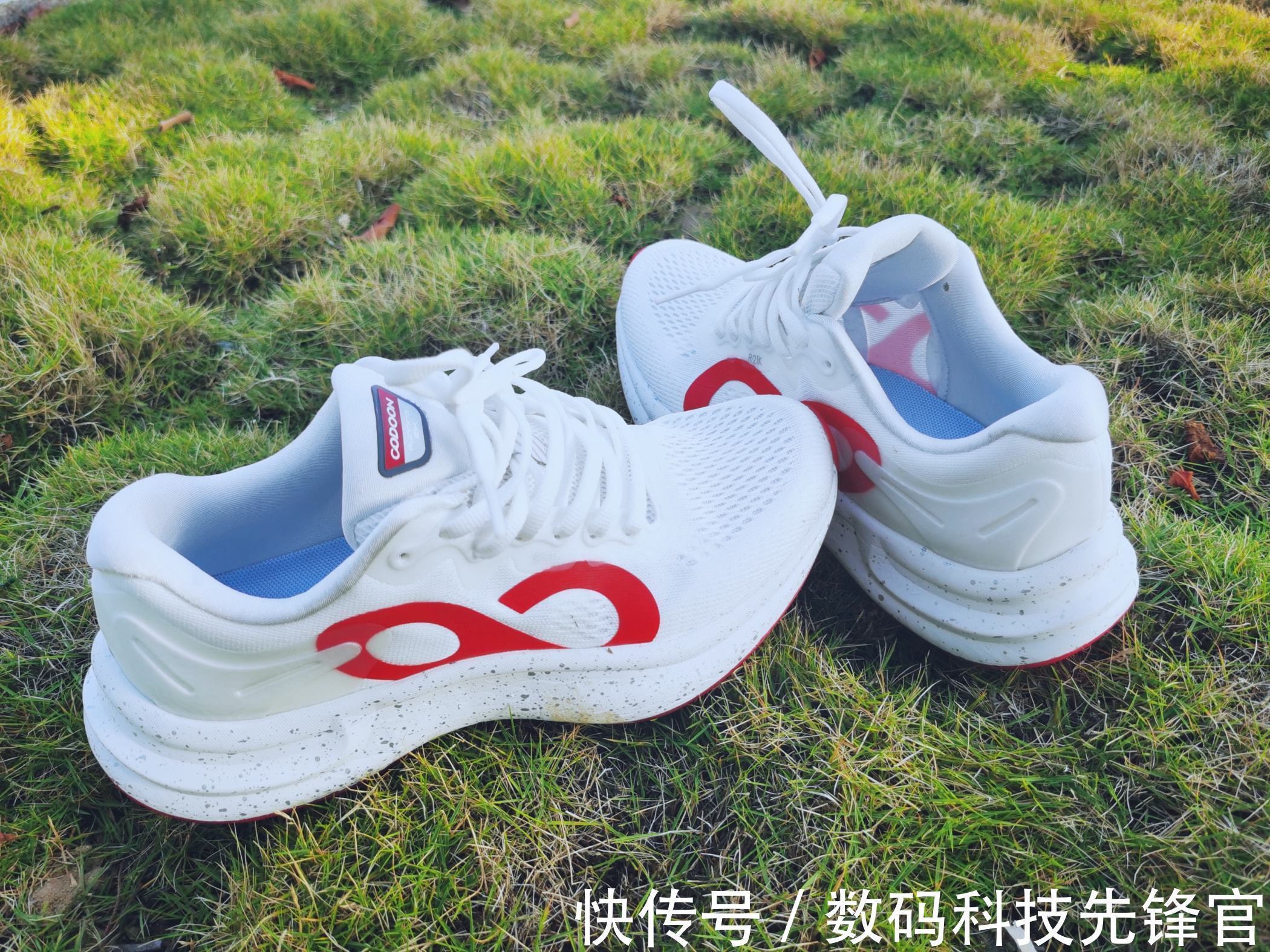 跑步 大胆尝试,咕咚逐日21K厚底跑鞋,加倍弹力爆发确实香