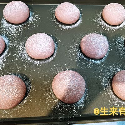 养生|温润养生紫薯米面包