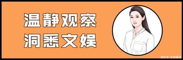 快讯!《奔跑吧》团队等三家单位被浙江广电局推报荣誉称号