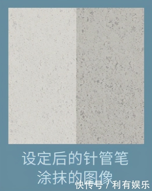笔刷|动漫人物肌肤怎么上色?教你如何画出白皙的人物皮肤!