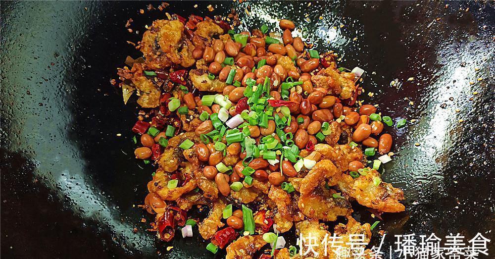 这条草鱼二十元，把它做成“酒鬼鱼”，麻辣鲜香，不错的下酒菜