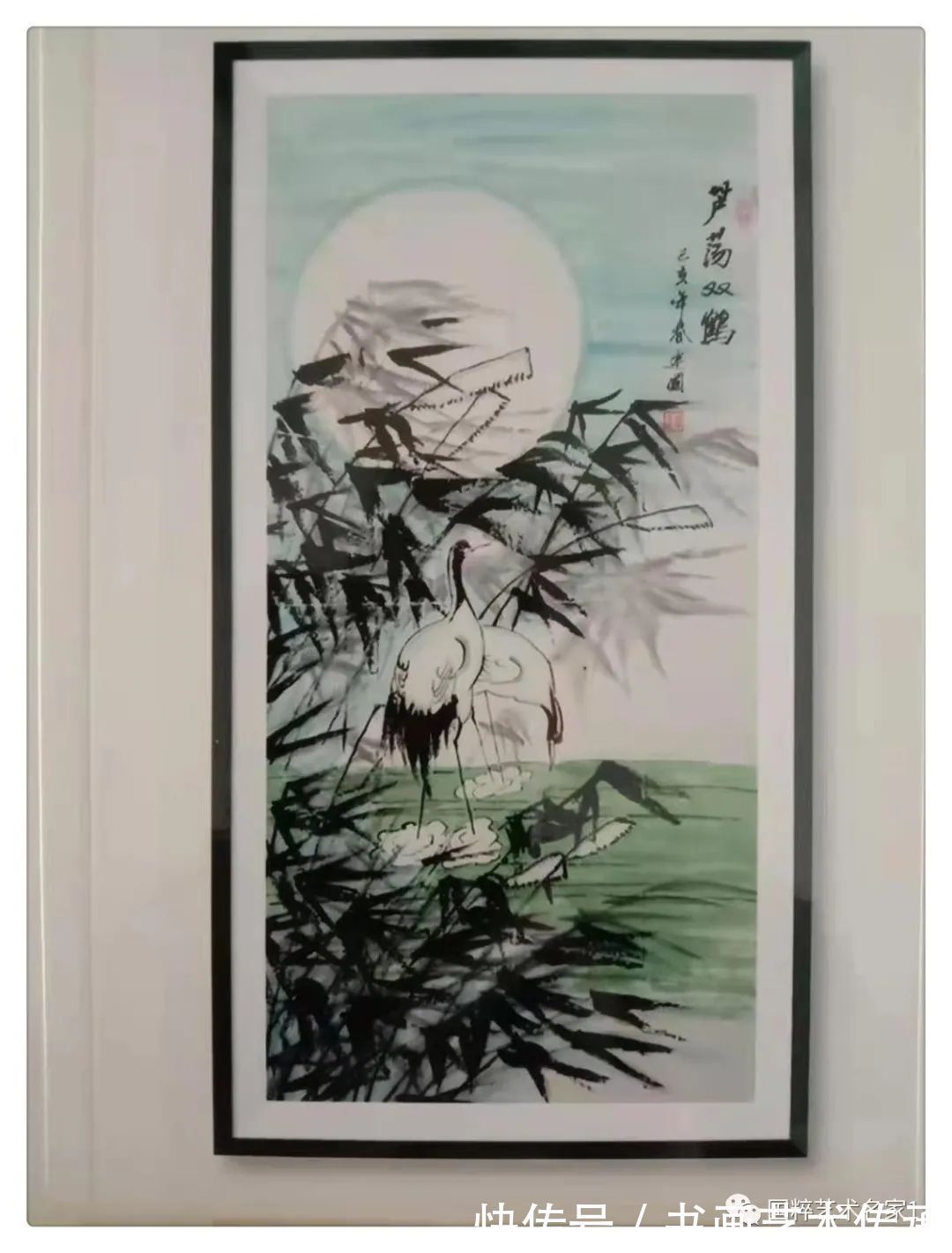 会员|国粹艺术名家——苟建国