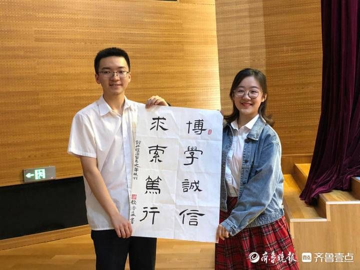 祝福|手写三十余张校训，济外学子给同学满满祝福