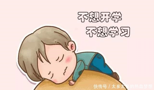 习惯|良好习惯陪伴孩子一生，你为孩子培养出好习惯了吗？不要错过了