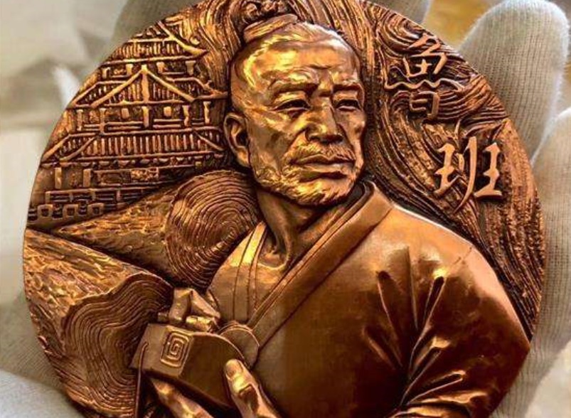 发明|鲁班不叫鲁班，大多数人都不知道，原来鲁班是这样的一个人！