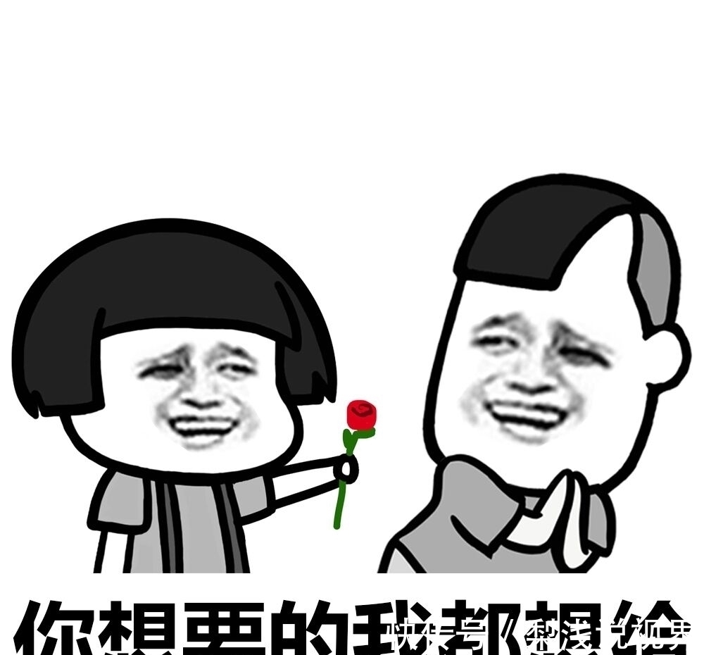 |笑话:大表哥结婚了,他可开心了,虽说新娘子年龄可能有点大