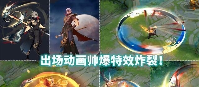 孙悟空|王者荣耀手感最好的5款皮肤,蓝屏警告上榜,你最同意哪一款