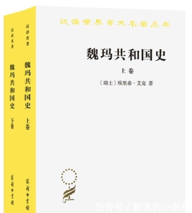 马克思主义$2021年度十大好书|做书人荐书