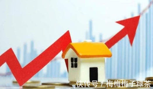 行家|房贷30年，还了6年，剩下的一次性还清好吗？行家一说，有数了