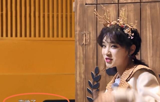 宋雨琦|宋雨琦刚回归《奔跑吧》时,谁注意她对姚导说了啥?我没听错吧