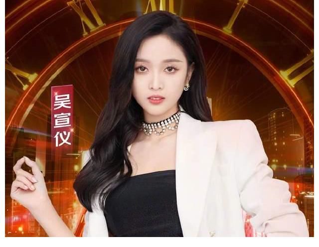 廣電整頓上星衛(wèi)視，央視也未能幸免，熱門綜藝延播，芒果臺被約談！