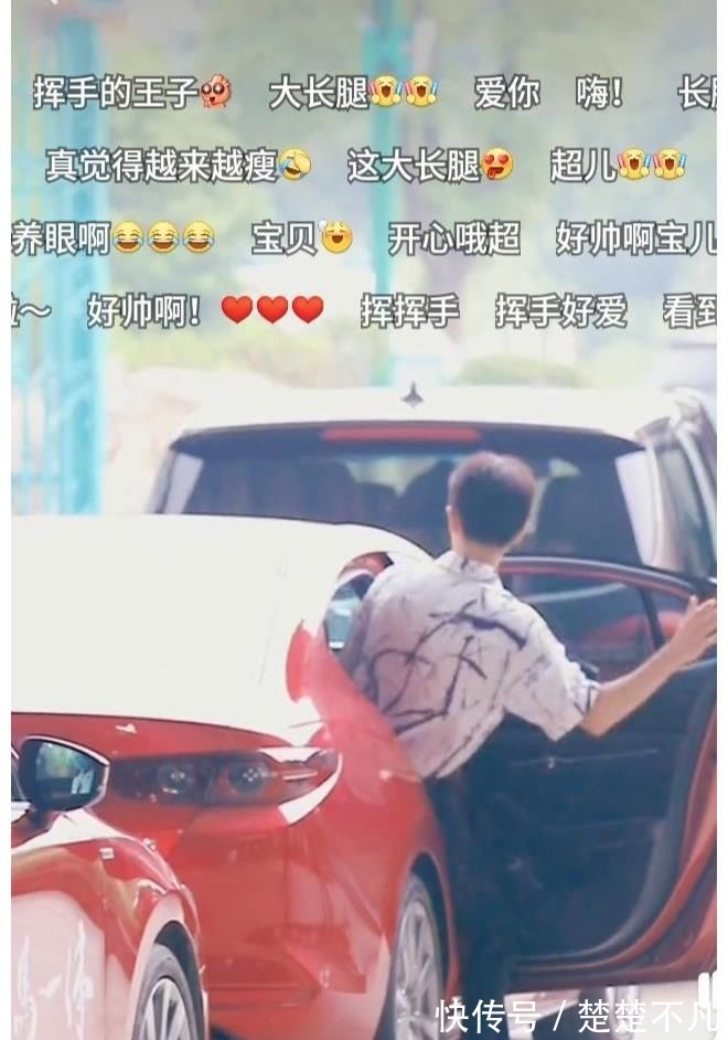 任嘉倫穿花衣錄制綜藝：看身形又消瘦了些，卻仍不忘跟粉絲揮手