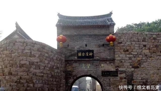 “中国唯一活着的古镇”，四次被皇封，门票免费，名字很多人读错
