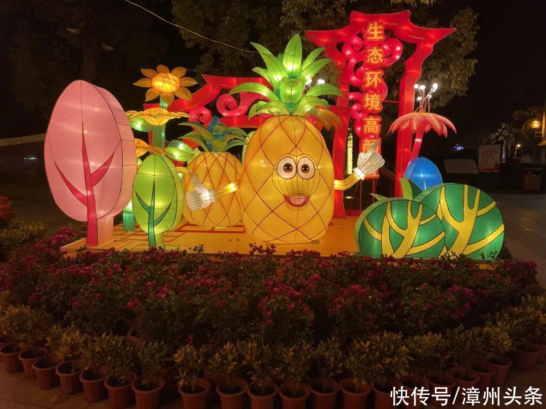 夜色芗城！漳州红起来！红红火火漳州城