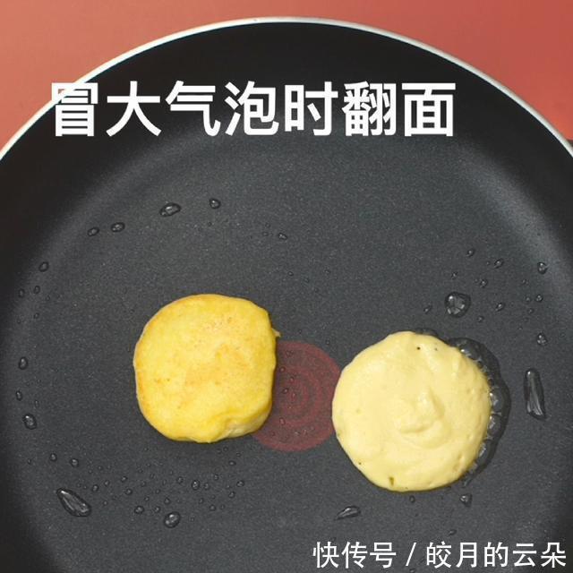 早餐|超软超Q弹,刚出锅就被吃光了!简单到没朋友,早餐想省心就做它