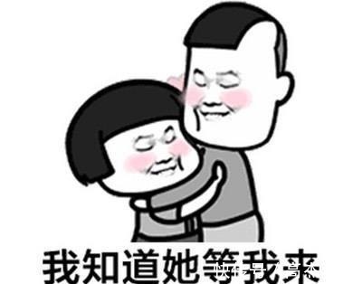 |开心笑话：表妹和她对象打架，把离婚证都办了