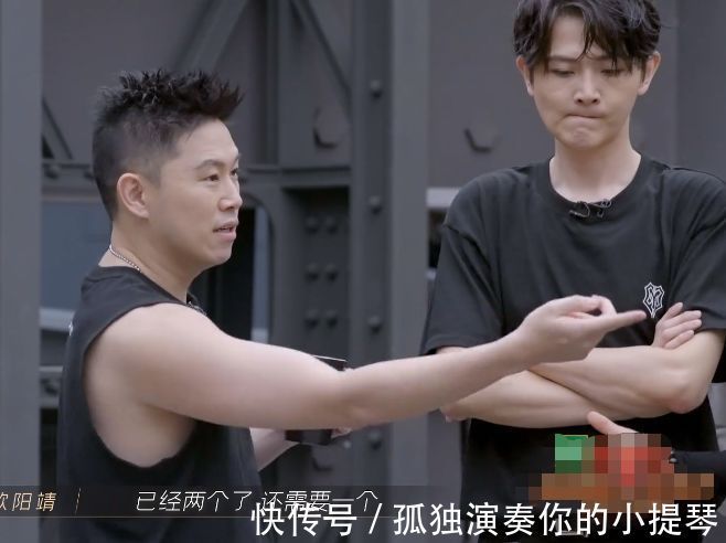 假哭|《披荆斩棘》3人被淘汰，6人现场落泪，真哭假哭全凭“演技”