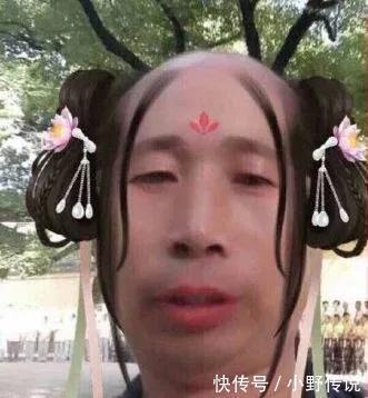 |看一次,笑一次的笑话