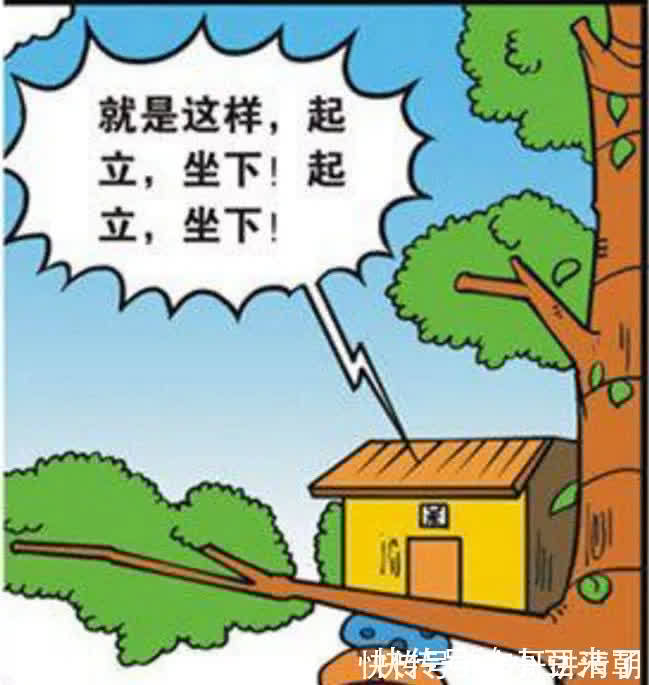 |搞笑:刘姥姥改完呆头的作文,感觉一夜苍老了好多