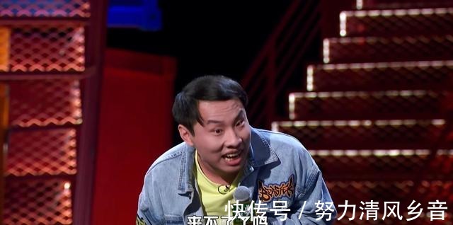 总决赛|脱口秀大会总决赛，有人黔驴技穷浑水摸鱼，有人突飞猛进一路高歌