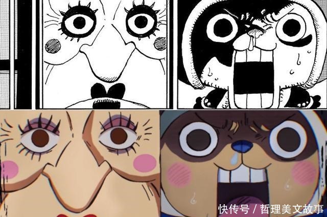 彩图|海贼王更新状况频出,网友按捺不住,将漫画做成动画彩图