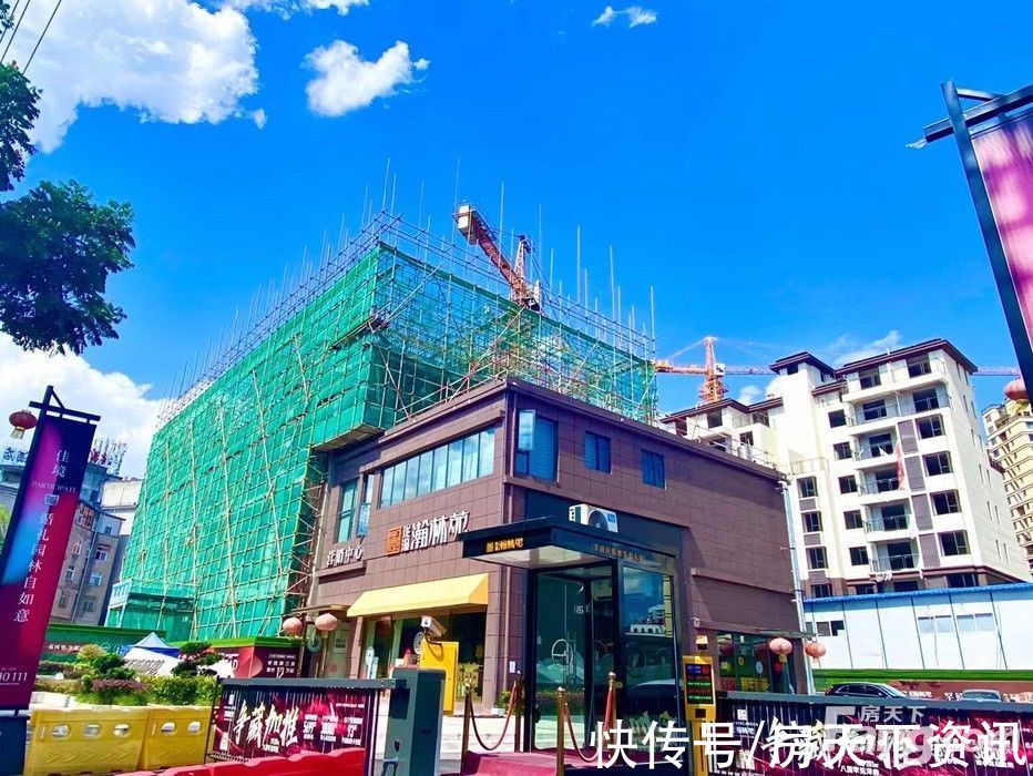 君御世家|新鲜出炉!帮你搜集恩施金桂大道楼盘现场的最新美图