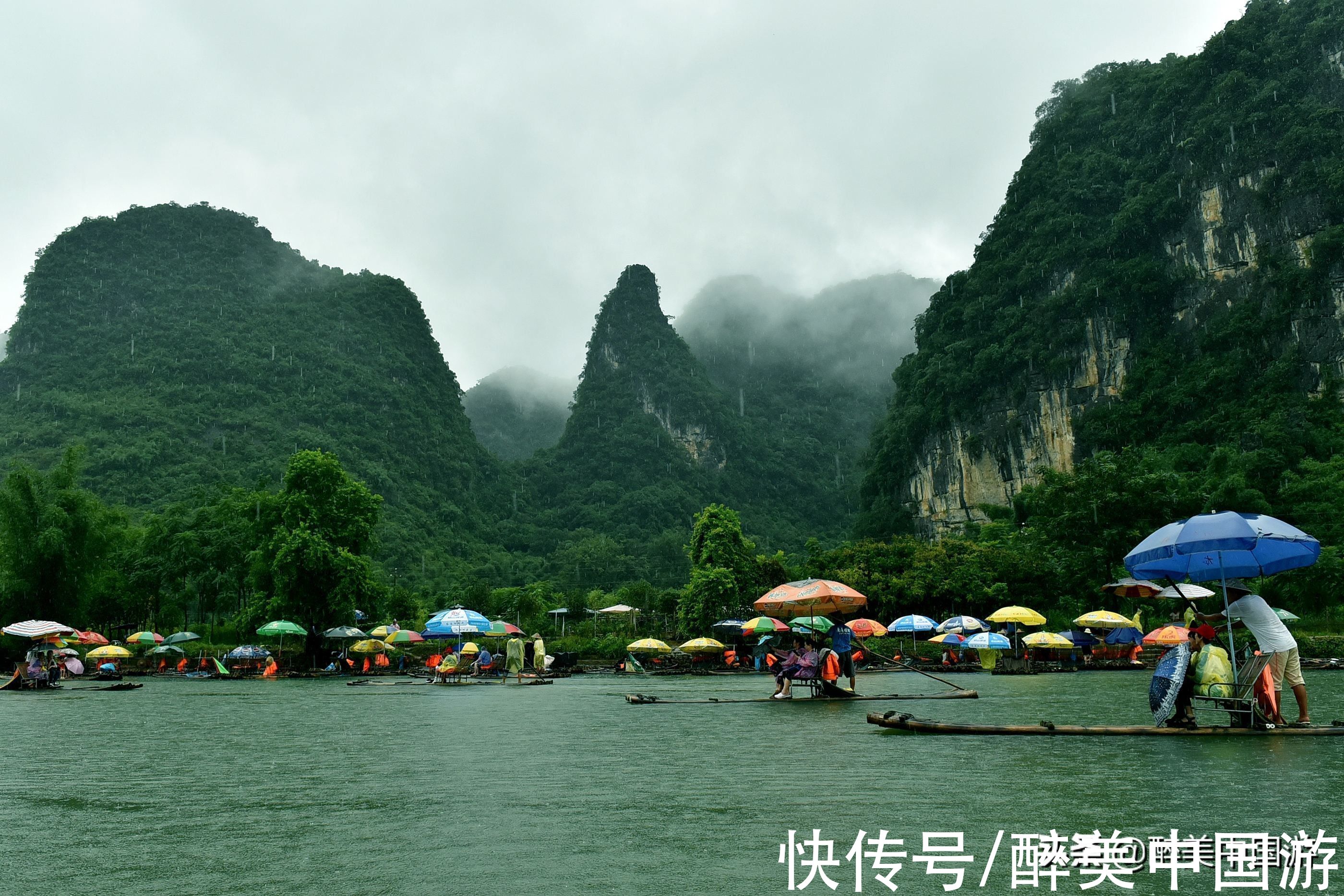 月亮山景区|再次探访遇龙河，欣赏风景如画的美景，竹筏漂流攻略详解