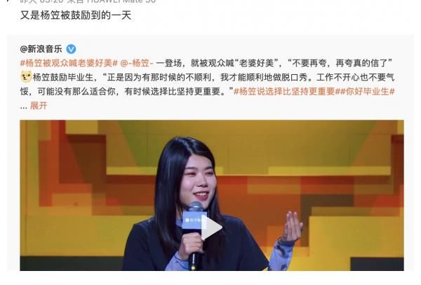 蘇寧畢業會|十七歲寫歌贏獎金？蘇寧畢業會就是蕭敬騰的凡爾賽現場