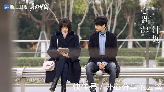 收视率|黄金时段热播电视剧收视综合分析（2021年7月17日-7月23日）