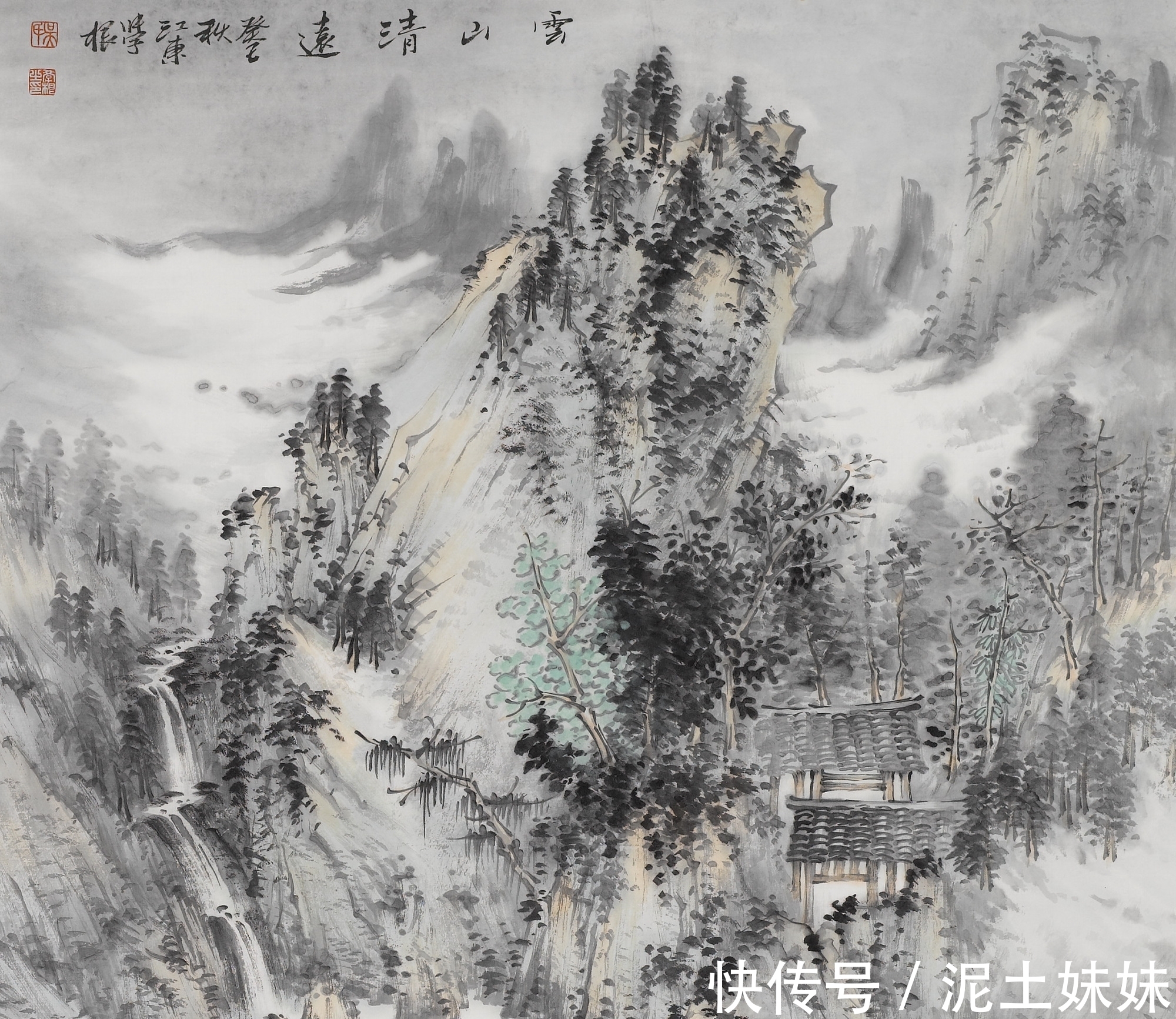 中国画&「直击书画」学习六法之道,须“知行合一”