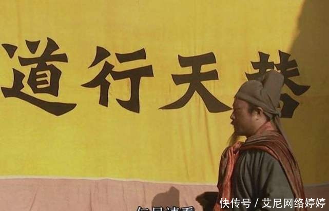 人气|招安后结局最好的梁山好汉,赵佶高俅都信任他,在日本有很高人气