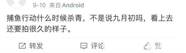 老九门|张艺兴不会出演“老九门2”节目上曝行程安排，藏不了事业野心