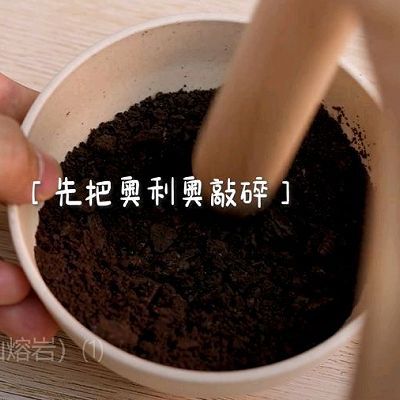 奶油|抹茶冰山熔岩