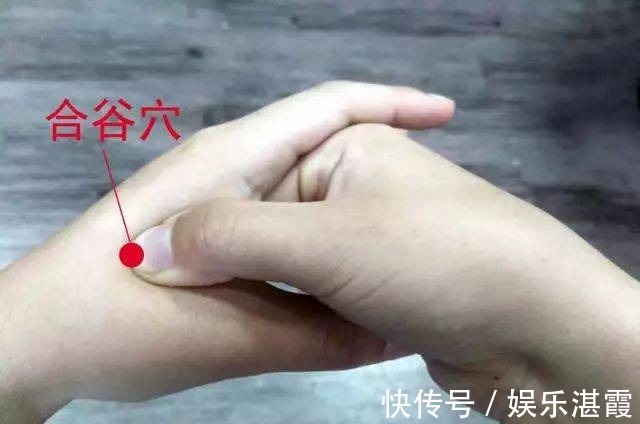 胃火|人体四把火胃火、肝火、心火、肺火!瞄准火苗,一方一穴一把火