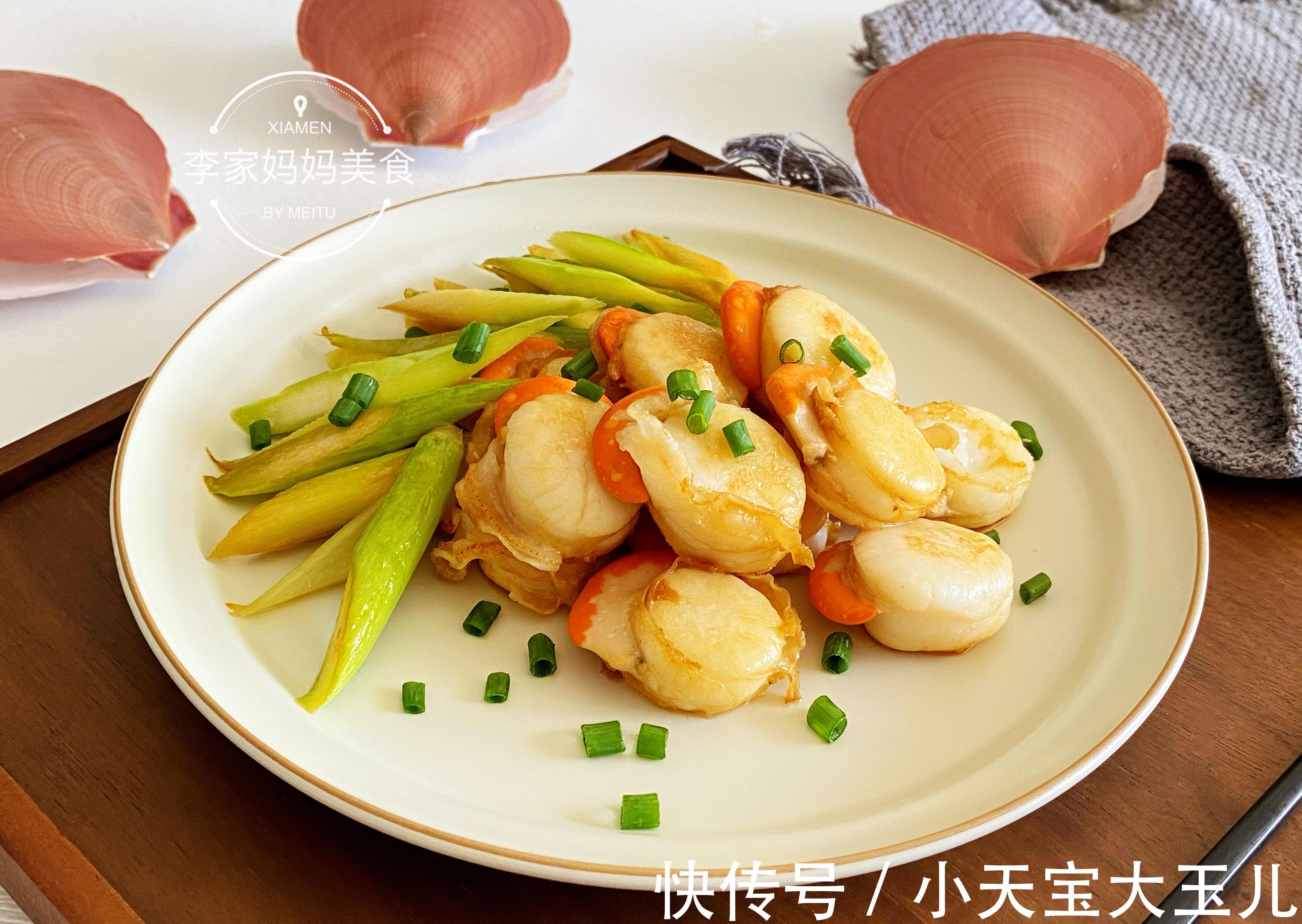 芦笋|2021中秋节菜单,10道菜有荤有素,简单又营养,端上桌都是硬菜