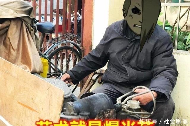 穿越|火影忍者晓组织穿越到现实能做什么职业鼬卖烧烤,带土送快递