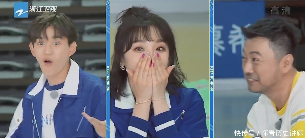 奔跑吧兄弟|奔跑吧:反向毒奶李钧锐天秀五杀,蔡徐坤难逃毒手!Baby:绝了!