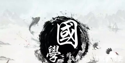 战国策!都是讲国学,于丹跟“流浪大师”沈先生比差距不小,令人深思